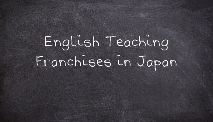 English Teaching Franchises