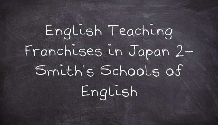 English Teaching Franchises 2